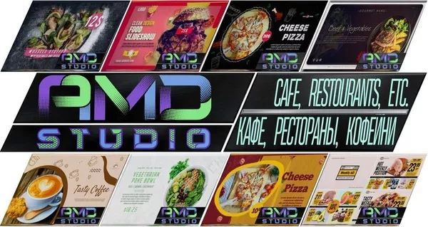 Увеличьте клиентскую базу своего ресторана с помощью видео от AMD Studio